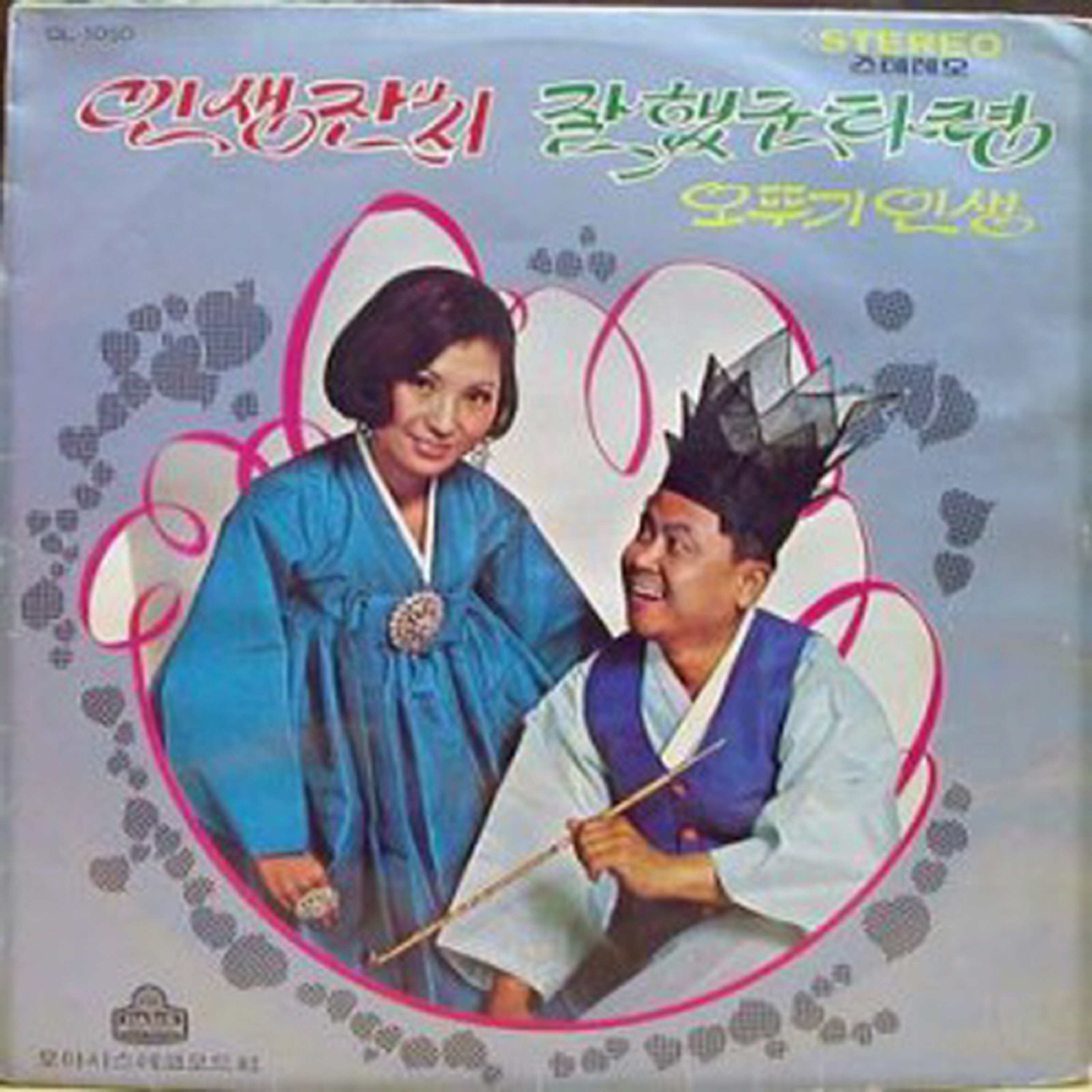 Image Cover
